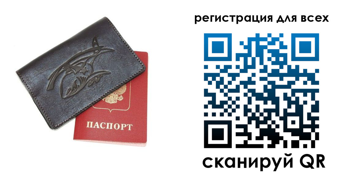 форма 3 в Дятьково